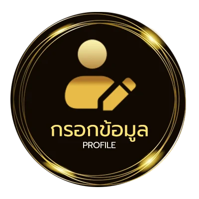 ข้อมูลสมาชิก ซี รี่ ย์ พากย์ไทย