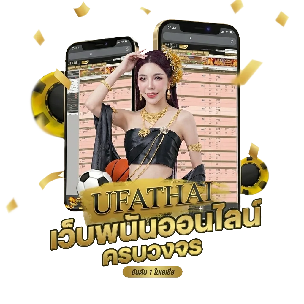 ซี รี่ ย์ พากย์ไทย โบนัส — สำหรับสมาชิก