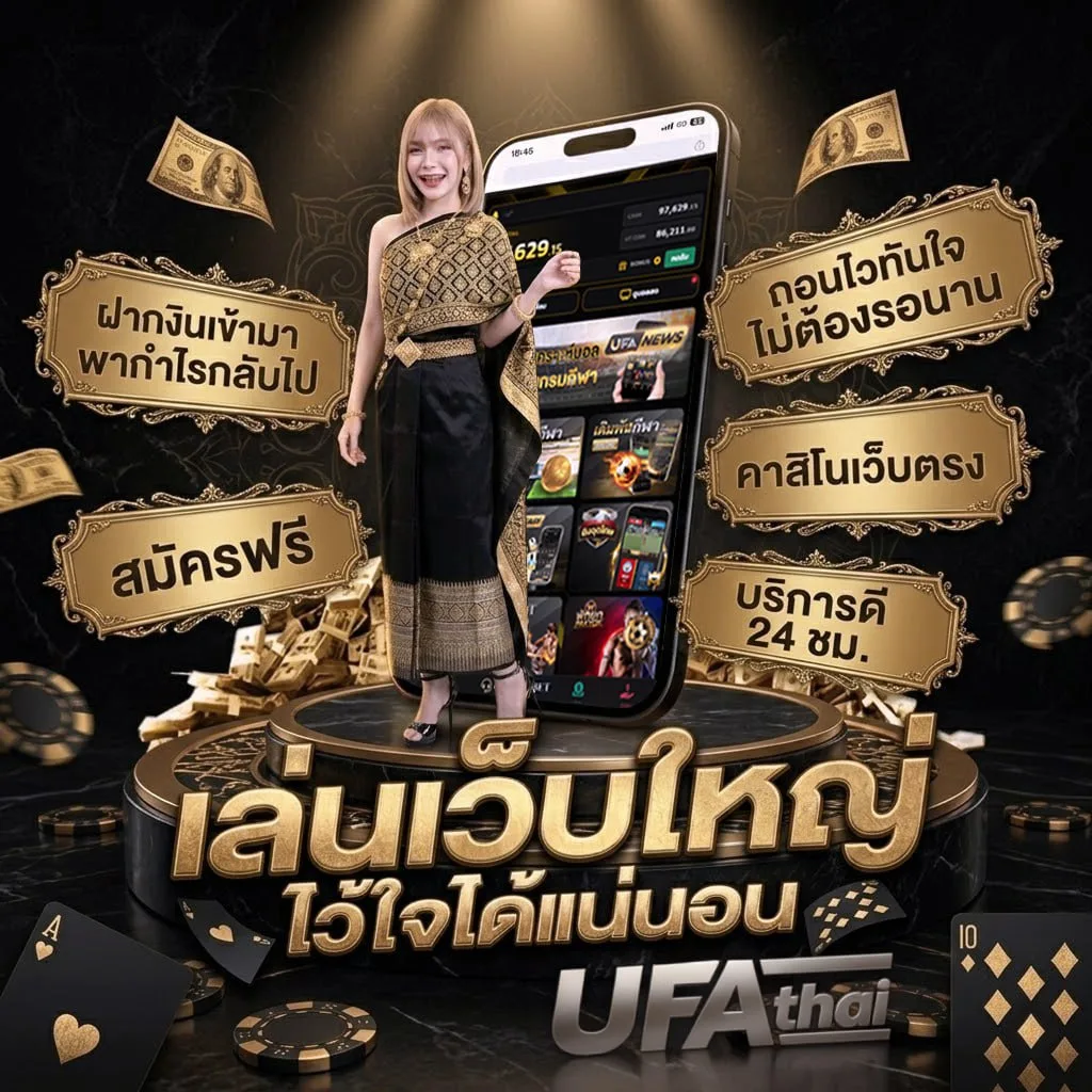 ซี รี่ ย์ พากย์ไทย Brand Banner — ตัวแทนอย่างเป็นทางการ